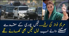 Maryam Nawaz once again violates toll tax rules