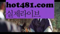 //오바마카지노//인터넷카지노-[[[ねね hot481.com ねね]]인터넷바카라//오바마카지노//