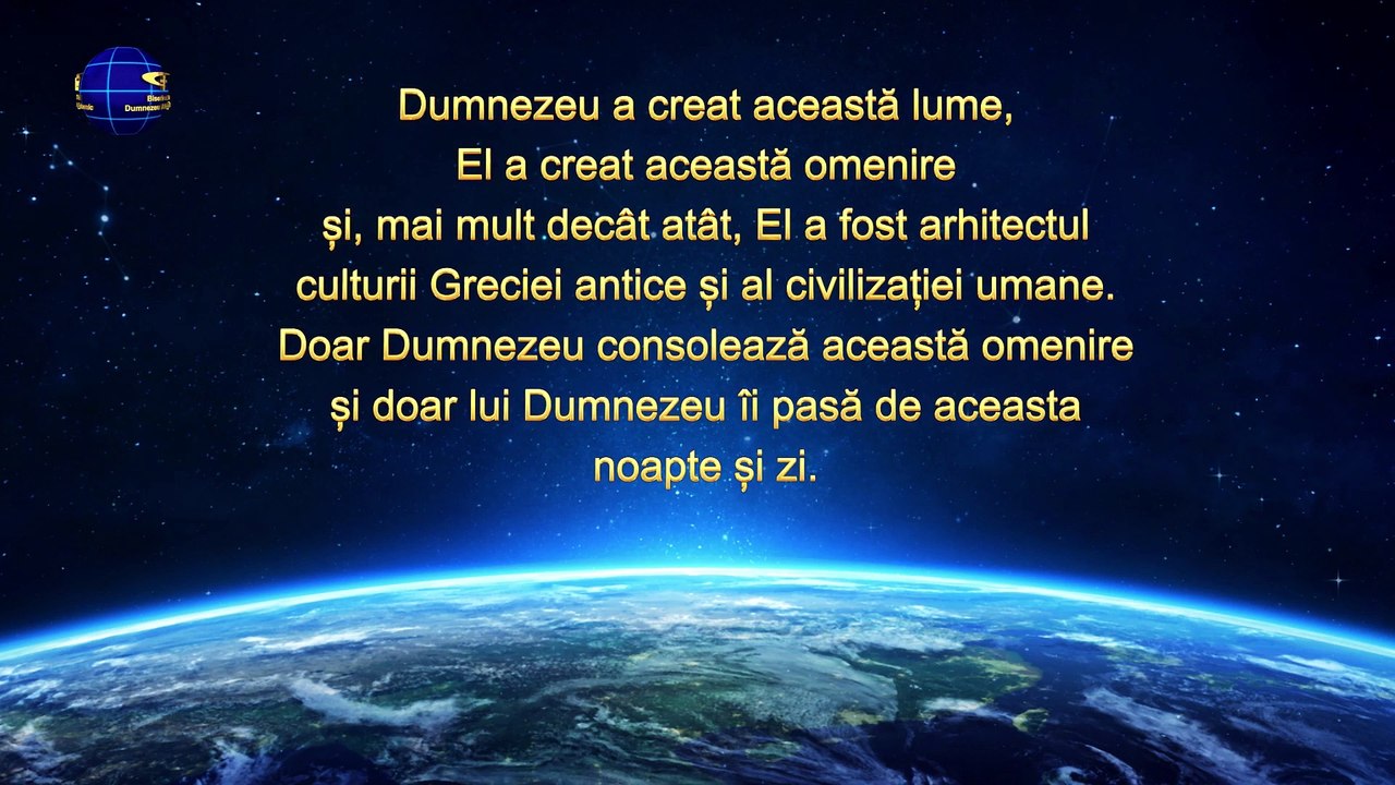 [MP4 1080p] O lectură a cuvântului lui Dumnezeu „Dumnezeu conduce destinul întregii omeniri” (Fragment 1)