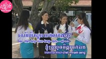 កុលាបខ្មែរអាកាសចរ ភ្លេងសុទ្ធ Kolab khmer akasachor Karaoke