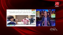 بعد نجاح تجربة بيراميدز في الدوري المصري..  المستشار تركي آل الشيخ يشتري نادي ألميريا الإسباني