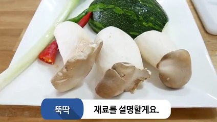 충주출장안마 -후불100%ョOiON6622N4421｛카톡EM85｝  충주전지역출장안마 충주오피걸 충주출장마사지 충주안마 충주출장마사지 충주콜걸샵∷㌖∭