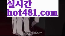 ((인증카지노))8️⃣우리카지노- ( →【 hot481.com 】←) -카지노바카라 온라인카지노사이트 클락골프 카지노정보 인터넷카지노 카지노사이트추천 8️⃣((인증카지노))