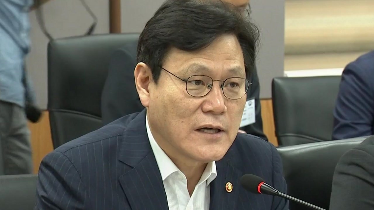 금융당국, 日 수출규제 피해 기업 적극 지원 / YTN