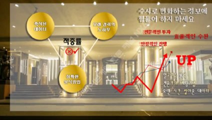 달팽이구간 카톡ID : NX67