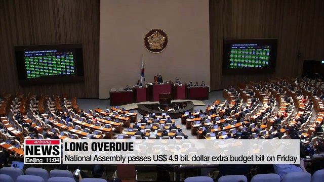 National Assembly approves US$ 4.9 bil. dollar extra budget bill