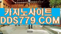 바카라사이트씽크풀メ트럼프카지노이벤트メＡＡＢ889。comメ룰렛メ슬롯머신