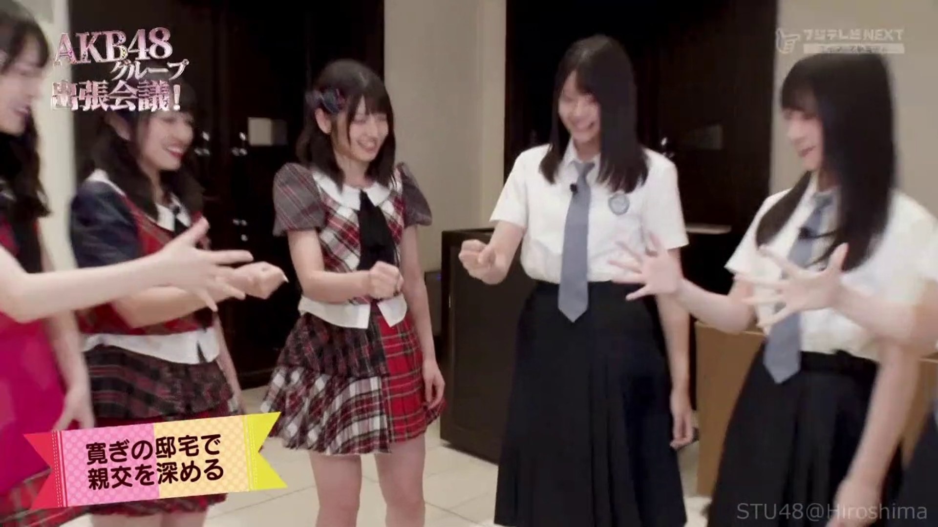 20190731stu48otn02 動画 Dailymotion