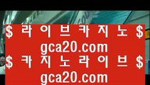 ✅클락푸잉✅      호게임 - 【 7gd-114.com 】 호게임 | 호게임카지노 | 에볼루션카지노 | 오리엔탈카지노 | 카지노사이트 | 바카라사이트 | 온라인카지노 | 온라인바카라 | 실제카지노 | 실제바카라        ✅클락푸잉✅