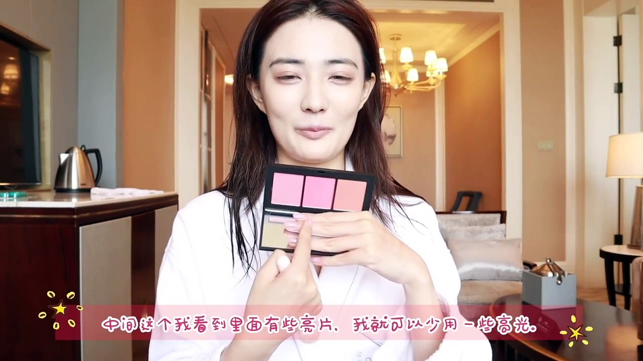#徐璐约会星星妆# 噔噔！非专业美妆博主又上线啦！趁着情人节快到了，给大家贡献一款约会时会让你blingbling发光的星星妆。忽略我freestyle的上妆步骤~约完会统一来这里汇报反响哦，决定我是否出续集[偷笑]#全明星VLOG大赛# #爱豆V力量# #徐璐的纪璐片#