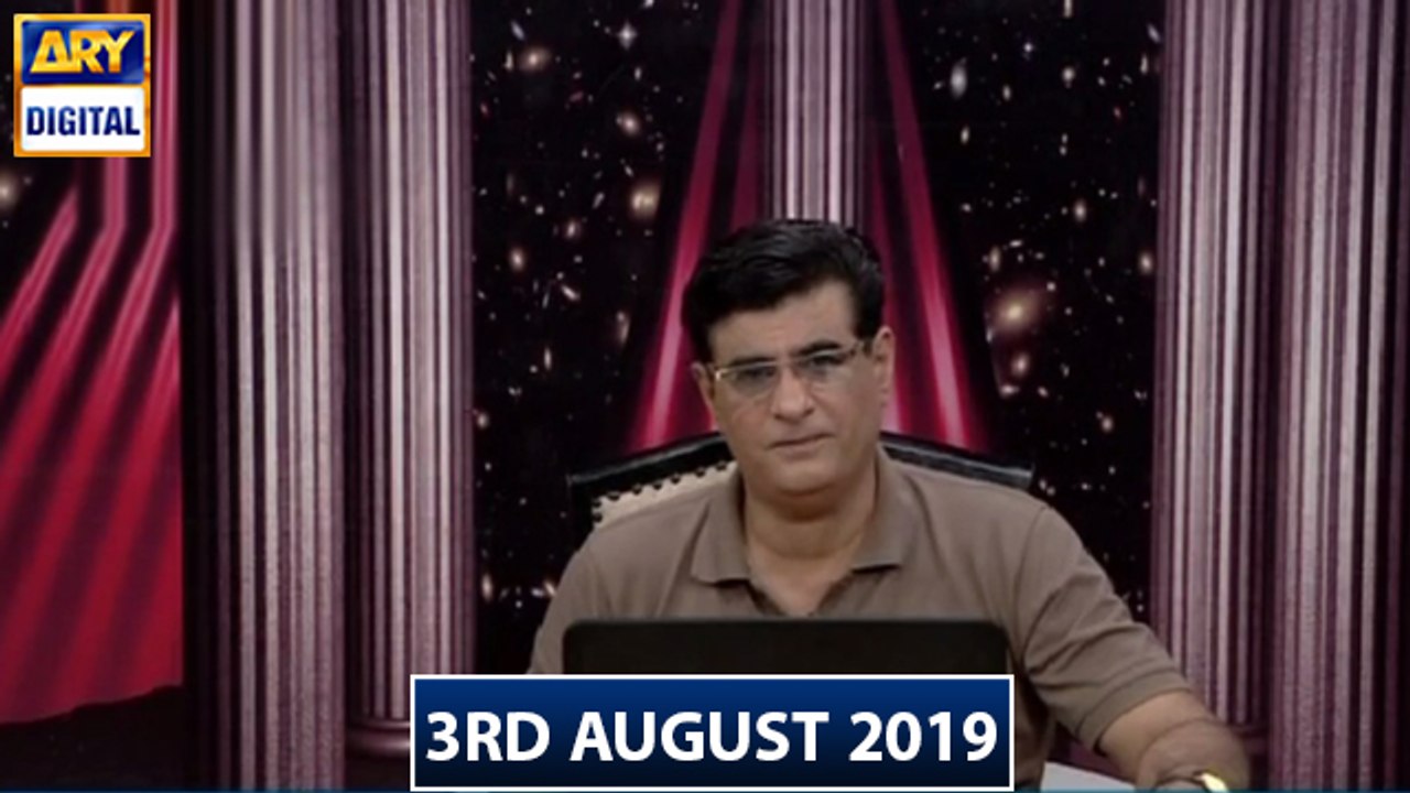 Sitaron Ki Baat Humayun Ke Sath - 3rd August 2019