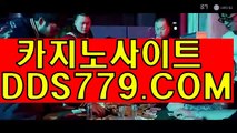 58a무료바카라게임コ엘리트카지노コＡＡＢ889。comコ카지노게임종류コ추천바카라사이트