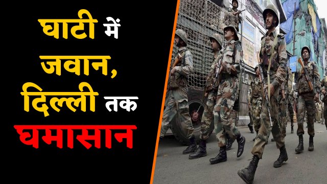 J&K में Political हलचल, Governor से मिले Political Leaders | वनइंडिया हिंदी