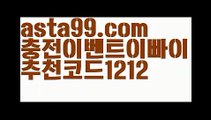 정선 ઔ|#8호태풍은 현재 남||실시간카지노| ❇|gaca77.com  ❇카지노사이트쿠폰 ઔ㐁||#레버넌트|{{https://ggoool.com}}|해외바카라사이트|https://www.wattpad.com/user/user25330921|경기|ᙋ  룰렛 ఔ||https://casi-no119.blogspot.com||실시간바카라||㐁 해외바카라사이트 㐁||카지노사이트쿠폰||카지노사이트||실시간||ᙱ 마닐라카지노 ઔ||카지노사이트주소||카지노사이트주소|