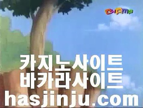 블랙잭 ‍‍ 실시간바카라 - 【 gca13.com 】 실시간바카라 - 라이브카지노 - 라이브바카라 - 마이다스카지노 - 골드카지노 - 오리엔탈카지노 - 마이다스바카라 - 오리엔탈바카라 - 실시간카지노 ‍‍ 블랙잭