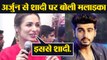 Malaika Arora opens up about her marriage rumours with Arjun Kapoor | FilmiBeat