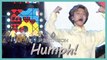 [HOT] PENTAGON- Humph! ,  펜타곤 - 접근금지 Show Music core 20190803