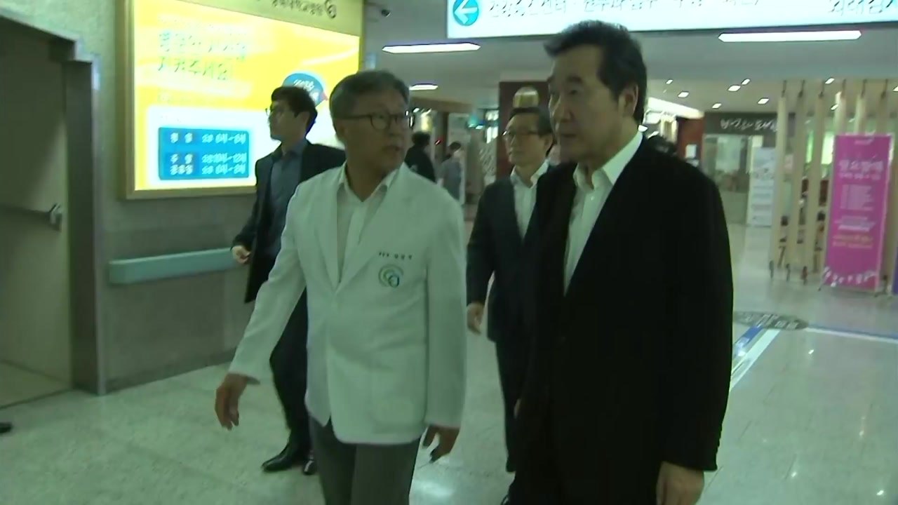이낙연 총리, '기적 생존' 조은누리 양 병원 찾아 "살아서 고맙습니다" / YTN