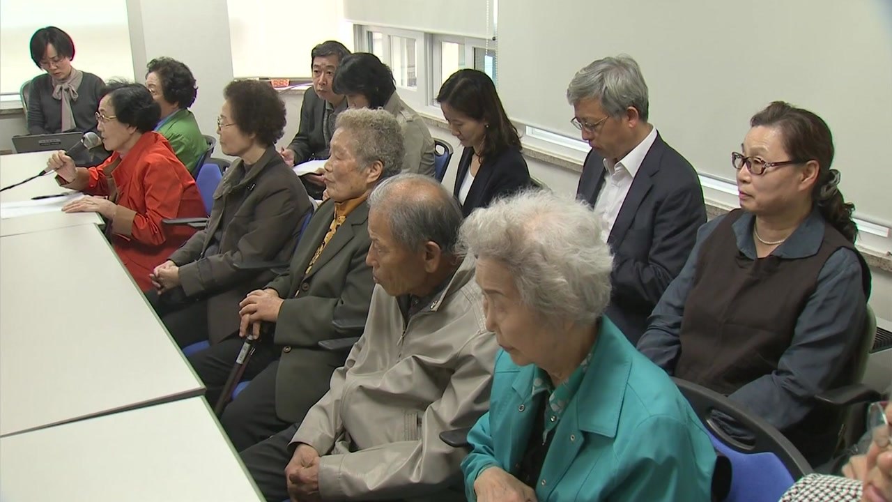 배상까지 먼 길...日 전범기업 자산 현금화 '제자리 걸음' / YTN