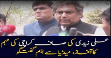 Federal Minister Ali Zaidi addresses media in Karachi
