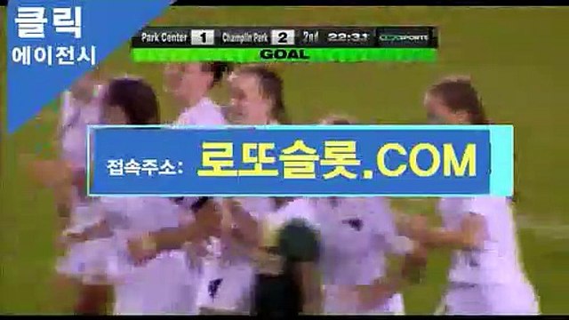 클릭에이전시메이저사이트》 BBR245。ＣＯM 《추천가입【ＣＡ７７】토토잘찍는법 바카라노하우