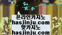 먹튀없는바둑이사이트  ん ✅코코모스 호텔     https://jasjinju.blogspot.com   코코모스 호텔✅ ん  먹튀없는바둑이사이트