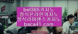 masterpokerclub▽마닐라슬롯▦baca41.com▦드래곤테크▦마간다카페카지노▦baca41.com▽masterpokerclub