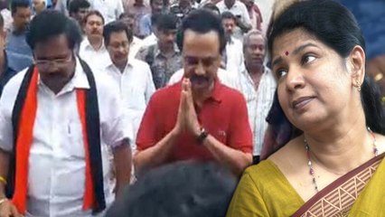 Vellore Election : பிரச்சார களத்திற்கே வராத கனிமொழி..என்ன காரணம்?- வீடியோ