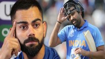 Virat Kohli : கேப்டன் பதவி போயிடும்.. கடும் சிக்கலில் கேப்டன் கோலி!- வீடியோ