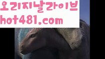 //인어베가스//마이다스카지노- ( →【 hot481.com 】←) -세부카지노에이전시 세부이슬라카지노  카지노사이트 마이다스카지노 인터넷카지노 카지노사이트추천 //인어베가스//