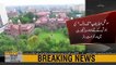 Ban Tik Tok in Pakistan - Appeal files to ban Tik Tok in Lahore High Court