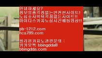 마닐라여자♨바카라문의【http://baca21.com】오리엔탈카지노/오리엔탈바카라/바카라필승/바카라노하우/모바일카지노/핸드폰카지노/♨마닐라여자