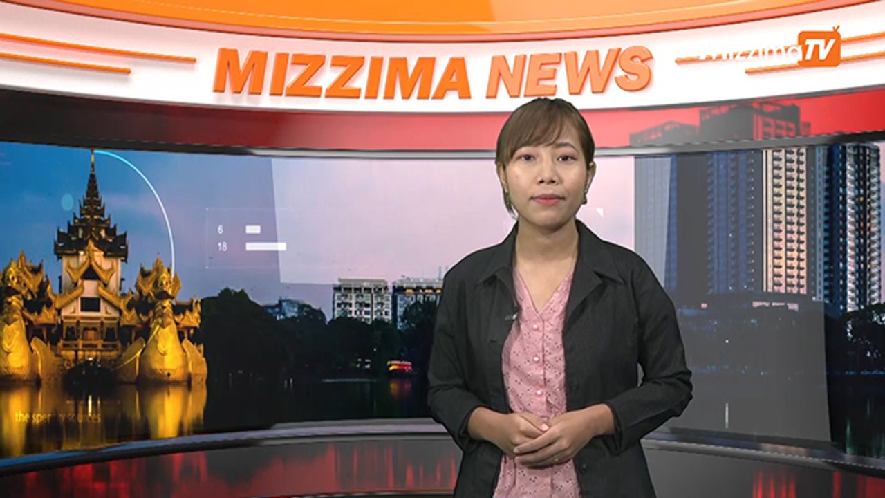 ၾသဂုတ္ ၃ ရက္ မဇၥိ်မ TV