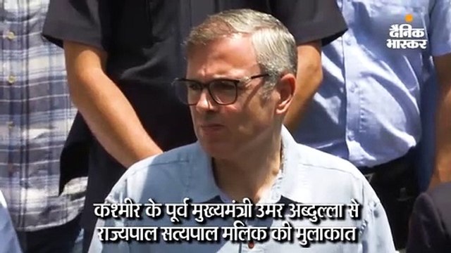 उमर बोले- अनुच्छेद 35ए पर असल बात केंद्र ही बता पाएगा, जानना चाहते हैं कि राज्य में क्या चल रहा