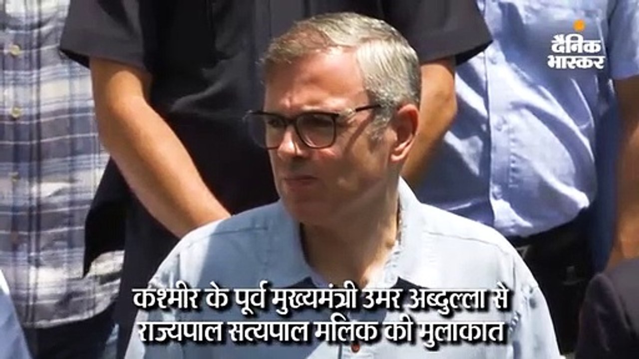 उमर बोले- अनुच्छेद 35ए पर असल बात केंद्र ही बता...
