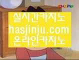 ✅씨오디호텔카지노✅      카지노게임사이트 - 【 pair777.com 】 카지노게임사이트 --- 솔레이어카지노 --- 마이다스카지노 --- 골드카지노 --- 마이다스바카라 --- 골드바카라 --- 온라인카지노 --- 온라인바카라 --- 온라인카지노추천        ✅씨오디호텔카지노✅