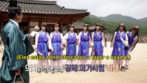 [Rookie King BTS] EP 3  [LEGENDADO] HD