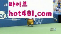 【실시간】【바카라사이트총판】(((▧ hot481.com  ▧)))【실시간】【바카라사이트총판】