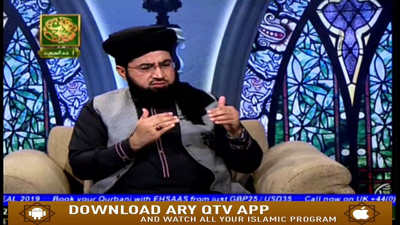 Hayat e Sahaba - 3rd August  2019 - ARY Qtv