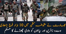 Indian deploys more force in Occupied Kashmir