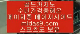 인기카지노☎☏☎믿을수있는바카라‡‡pb-222.com‡실시간카지노‡‡‡실시간모바일카지노‡‡‡실시간모바일바카라‡‡‡실시간모바일사이트‡‡‡실시간핸드폰카지노‡‡‡☎☏☎인기카지노