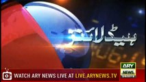 ARY News Headlines |PM Khan likely to address the nation over government’s| 2000 | 3 August 2019