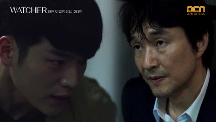 [10화 예고]"팀장님 제 손으로 죽여버릴 겁니다"