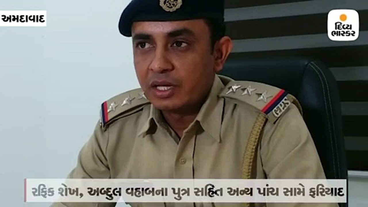 બિલ્ડર પાસે ખંડણી માગવા મામલે FIRમાં અબ્દુલ અહદ શેખનું નામ છેઃ સરખેજ PI