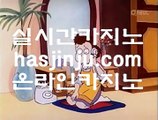 알마다 호텔 마닐라      솔레이어사이트 - 【 33pair.com 】 솔레이어사이트 -/- 솔레이어카지노 -/- 솔레이어호텔 -/- 솔레이어호텔카지노 -/- 솔레이어카지노 -/- 솔레이어사이트 -/- 솔레이어호텔카지노사이트        알마다 호텔 마닐라