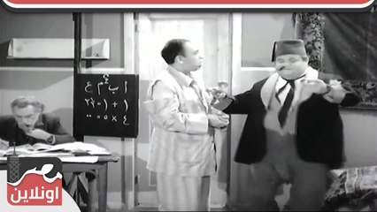 عندى شعره ساعه تروح اه وساعه تيجى - فيلم اسماعيل ياسين في مستشفى المجانين