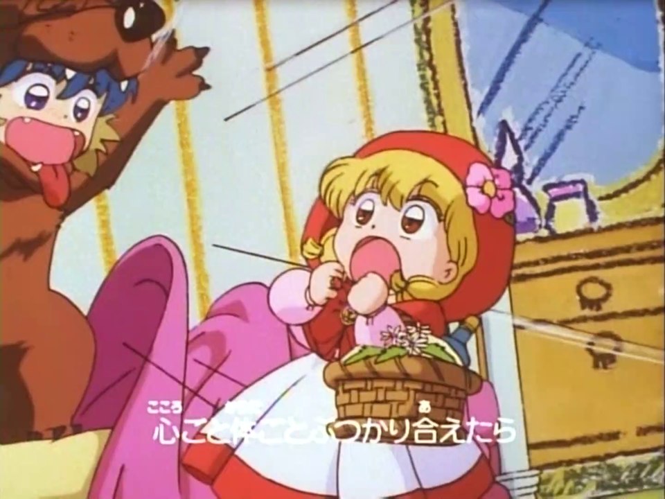 赤ずきんチャチャ(Lil' Red Riding Hood Cha-Cha) OP3