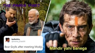 Bear Grylls & Modi Adventure -Funnies trolls memes on primeminister Narendra Modi & beargrylls