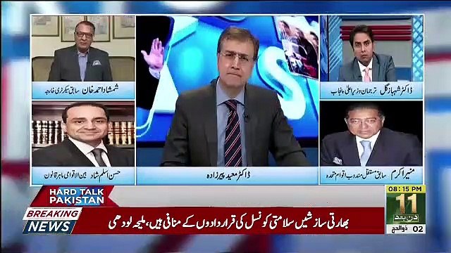 Hard Talk Pakistan With Moeed Pirzada – 3rd August 2019