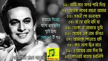 হারানো দিনের বাংলা ছায়াছবির গান - Old Is Gold Bangla Movie Songs